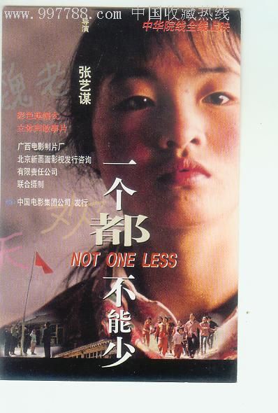 不动产权证收走了购房发票
